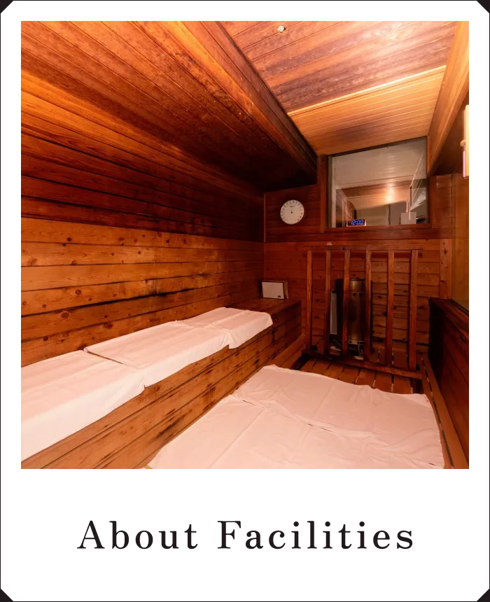 About Facilities